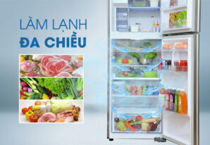 Công nghệ làm lạnh đa chiều trên tủ lạnh là gì?