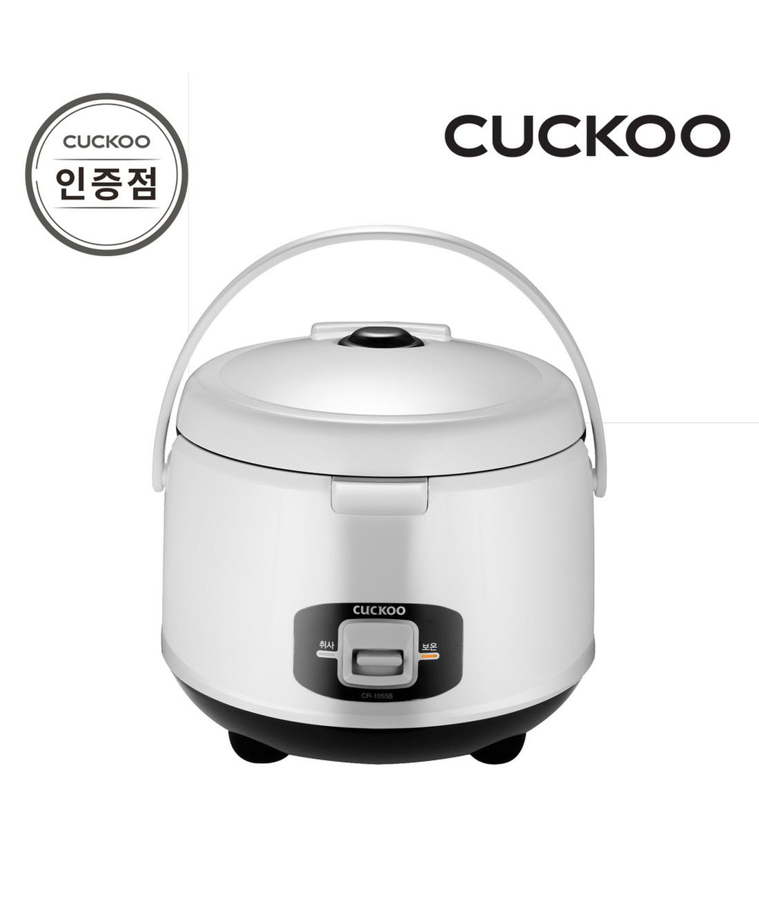 Nồi cơm điện cơ Cuckoo CR-1055B [1.8L]