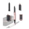 MÁY SẤY TẠO KIỂU TÓC DYSON AIRWRAP MULTI-STYLER HS05 CERAMIC PINK/ ROSE GOLD
