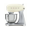 Máy trộn bột đa năng Smeg SMF02CREU màu kem