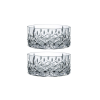 Bát đựng đồ nhắm với whiskey Nachtmann Noblesse 96060 ( set 2)