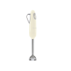 Máy xay cầm tay SMEG HBF11 màu kem- đỏ
