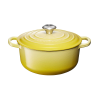 Nồi Gang Lecreuset Bräter Rund Evo 24cm Gelb Màu Vàng