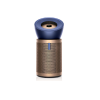 MÁY LỌC KHÔNG KHÍ DYSON PURIFIER BIG + QUIET FORMALDEHYDE BP04 ( Màu xanh phổ / vàng gold)