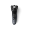 Máy cạo râu Philips S1142/00