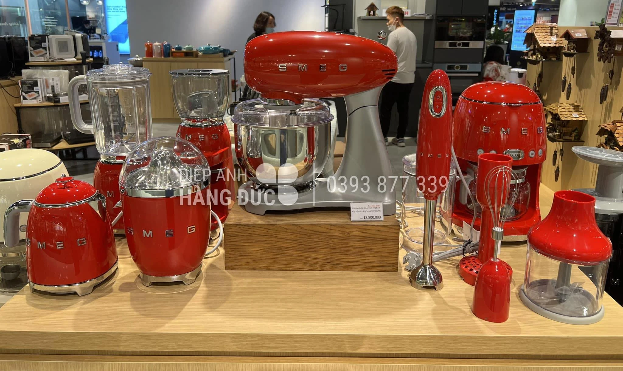 Chính sách cửa hàng