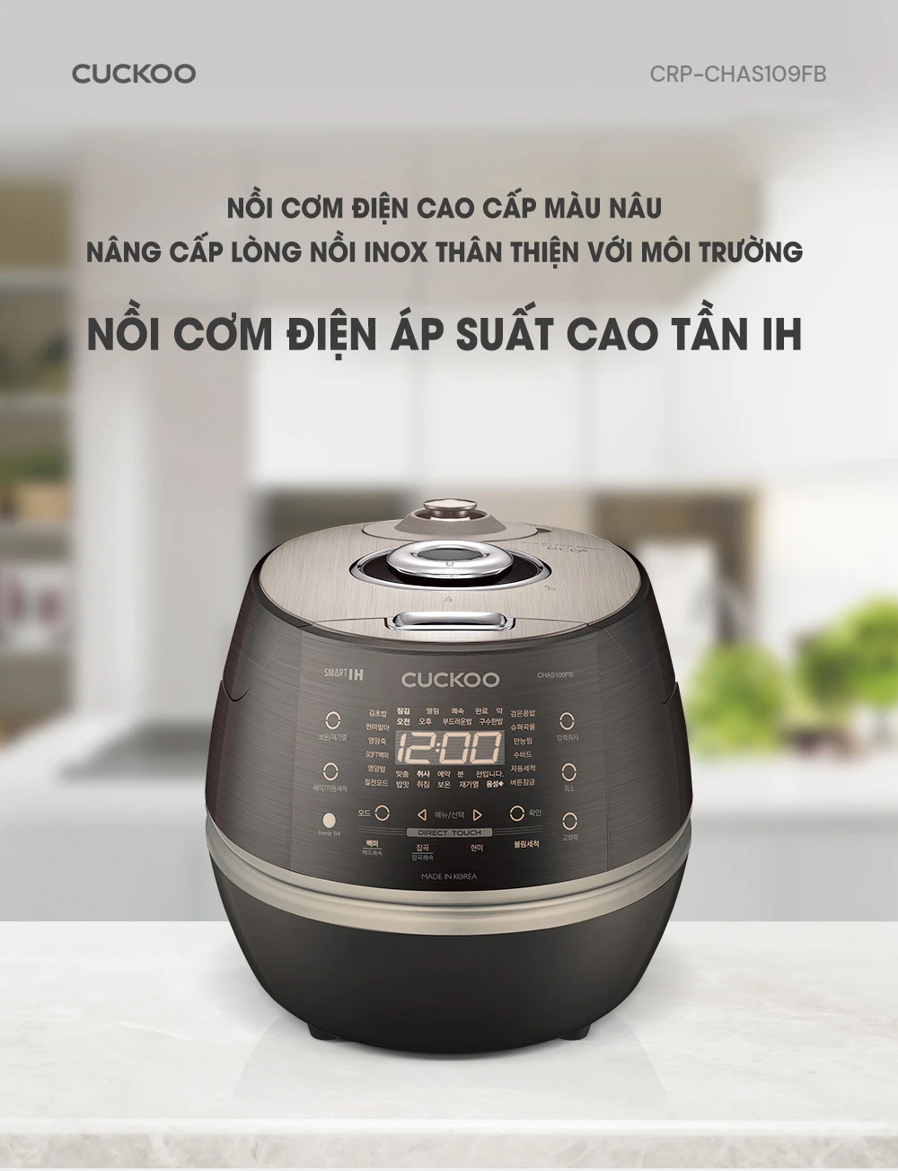 Nồi cơm cao tần Cuckoo CRP-CHAS109FB 1.8L (lòng nồi inox)