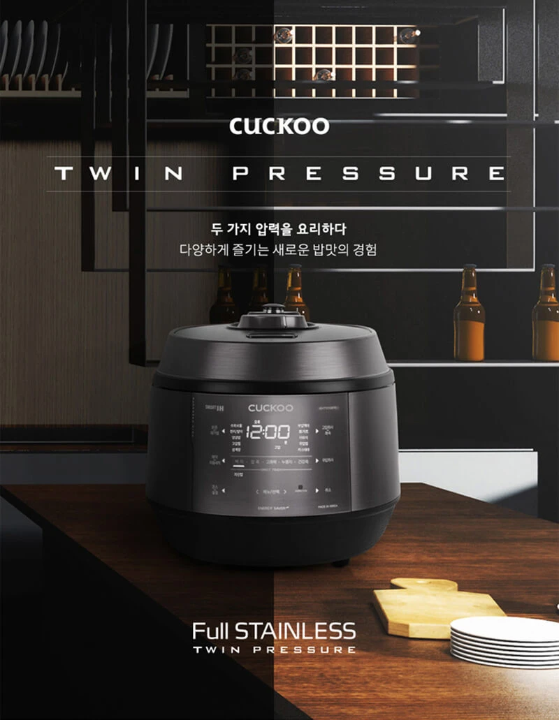 Nồi cơm điện cao tần Cuckoo CRP-KHTS1060FD