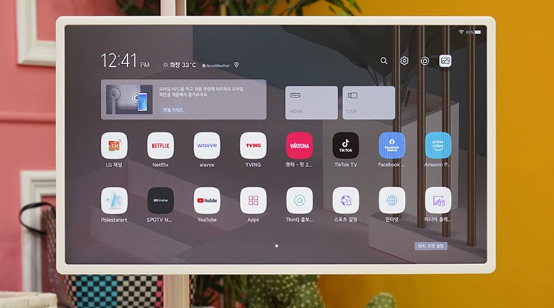 Smart Tivi Standby Me LG 2K 27 inch 27ART10AKPL - Hệ điều hành WebOS dễ sử dụng Smart Tivi Standby Me LG 2K 27 inch 27ART10AKPL - Hệ điều hành WebOS dễ sử dụng
