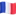 🇫🇷
